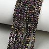 Natural Atlantisite Stichtite Beads Strands GG-CBA3921-A01-3mm-1
