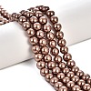 Baking Paint Pearlized Glass Pearl Round Bead Strands HY-Q330-8mm-30-2