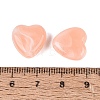 Two Tone Acrylic Beads OACR-T011-38O-3