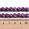 Baking Paint Glass Beads Strands DGLA-N008-8mm-03-5