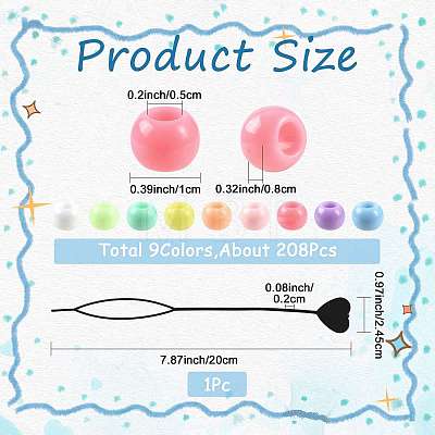 208Pcs Acrylic European Beads OHAR-FS0001-02A-1