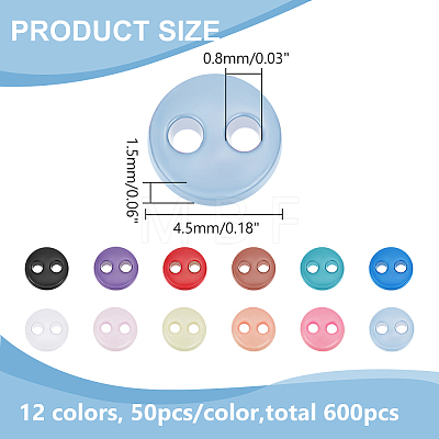 600Pcs 12 Colors Nylon Tiny Button BUTT-FG0001-20-1