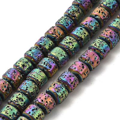 Electroplated Natural Lava Rock Beads Strands G-G984-06-1