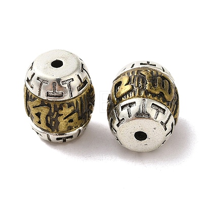 Tibetan Style Brass Beads KK-K357-04AS-1