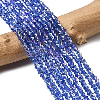 Glass Beads Strands EGLA-S056-2mm-02-1