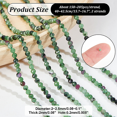  2 Strands Natural Ruby in Zoisite Beads Strands G-NB0005-07-1