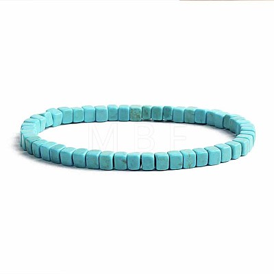 Turquoise Bracelet with Elastic Rope Bracelet DZ7554-28-1