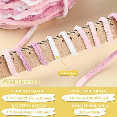 4 Bundles Polyester Yarn FB-FSB9EF-01B-1