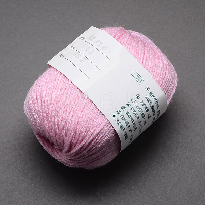 Soft Baby Knitting Yarns YCOR-R021-H05-1