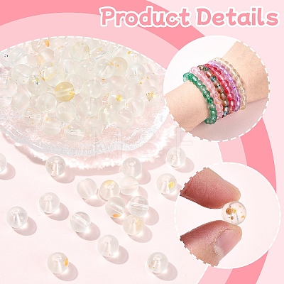 100Pcs Frosted Baking Paint Glass Beads DGLA-YW0001-36A-1