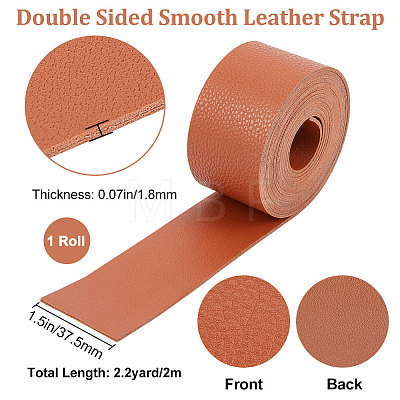 2M Flat Single Face Lychee Pattern Imitation Leather Band LC-WH0010-02B-04-1