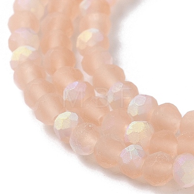 Imitation Jade Glass Beads Strands LS-EGLA-A034-T2mm-MB21-1