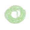Transparent Glass Beads Strands LS-EGLA-A044-T2mm-MB09-3