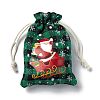 Christmas Theme Rectangle Jute Bags with Jute Cord ABAG-E006-01B-4