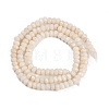 Natural White Jade Beads Strands X-G-Z069-01I-4