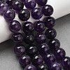 Natural Chevron Amethyst Beads Strands X-G-S033-7