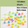 24Pcs 12 Colors Round Luminous Silicone Beads JX328A-01-2
