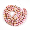 Baking Painted Glass Beads Strands DGLA-N003-10mm-B02-3