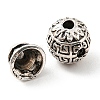 Tibetan Style Alloy 3 Hole Guru Beads FIND-A031-03AS-4