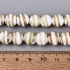 Handmade Gold Sand Lampwork Beads Strands LAMP-Q041-10D-4