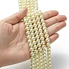 Eco-Friendly Glass Pearl Beads Strands HY-A008-8mm-RB003-4