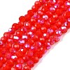 Electroplate Opaque Solid Color Glass Beads Strands EGLA-A044-P1mm-L22-1