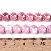 Anti-Tarnish Electroplate Glass Beads Strands GLAA-N010-10mm-03-3