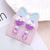 Alloy Plastic Clip-on Earrings for Kid WG21FF0-09-1