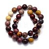 Natural Mookaite Round Beads Strands G-O047-12-8mm-5