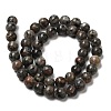 Natural Fluorescent Syenite Rock(Glow under UV Light) Beads Strands G-K340-A05-06-3