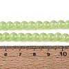 Acrylic Imitation Cat Eye Beads Strands OACR-Q197-01A-09-4