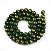 Natural Mashan Jade Beads Strands G-A255-A01-02K-2