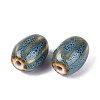 Vintage Handmade Porcelain Beads PORC-Q006-10K-2