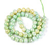 Anti-Tarnish Electroplate Glass Beads Strands GLAA-N056-8mm-06-2