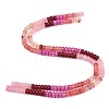 Cherry Quartz Glass and Natural White Jade Beads Strands G-NH0006-A16-01-2