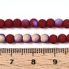 Frosted Opaque Glass Beads Strands GLAA-T032-P4mm-MBB23-4