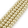 Preciosa® MAXIMA Crystal Nacre Pearls PRC-NPA6-71600-2