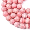 Natural Rhodochrosite Beads Strands G-J369-03-10mm-A-3