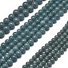 Natural Malaysia Jade Beads Strands G-L645-C01-12mm-09-2