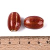 Vintage Handmade Porcelain Beads PORC-Q006-10D-3