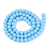 Opaque Solid Color Glass Beads Strands GLAA-T032-P6mm-22-3