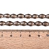 Transparent Glass Beads Strands GLAA-N071-01A-A17-4