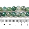 Natural Striped Agate/Banded Agate Beads Strands G-Z060-A01-B01-5