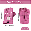 1 Pair Imitation Leather Fingerless Gloves AJEW-CL0004-95A-2