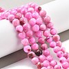 Natural Persian Jade Beads Strands G-A255-A02-02G-2