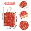 10Pcs Valentine's Day Paper Bags CARB-TADJ0001-01E-3