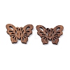 Walnut Wood Laser Cut Pendants WOOD-Q051-01F-1