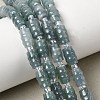 Natural Myanmar Jadeite Beads Strands G-F822-D01-01-1
