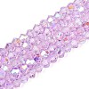 Transparent Glass Beads Strands EGLA-N021-4mm-04-1