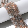 Natural Multi-Moonstone Beads Strands G-P322-43-6mm-1